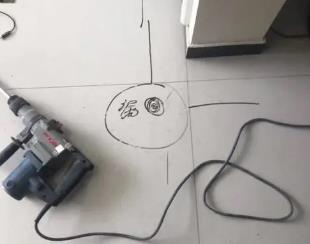 浚县测漏水公司专业分享下使用专业仪器检测家中漏水案例